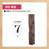 GRJ-1DB-T7 連結数字スタンプ 月日B 単品 シヤチハタ 75152065