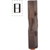 GRJ-1DB-TH 連結数字スタンプ 月日B 単品 シヤチハタ 75152117