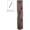 GRJ-1D-TS 連結数字スタンプ 月日B 単品 シヤチハタ 75152126