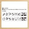 GRJ-1FA 連結数字スタンプ フレームA シヤチハタ 75152135
