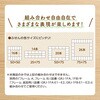 GRJ-1FA/E4S-1 連結数字スタンプ フレームA追加用 シヤチハタ 75152160