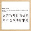 GRJ-1FB 連結数字スタンプ フレームB シヤチハタ 75152196
