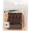 GRJ-1FB/E4S-2 連結数字スタンプ フレームB追加用 シヤチハタ 75152230
