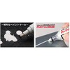EK-437A-B ノンプレスペイントマーカー シヤチハタ 75152275