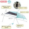 143035 あんしん窓付き日傘 ミント デビカ 75152528