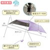 143036 あんしん窓付き日傘 パープル デビカ 75152537