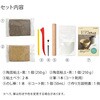 093693 おうちで作れるオーブン簡単陶芸 デビカ 75152616