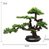 art-LM3 フェイクグリーン 盆栽 松3「雅龍」 幹は天然木、葉と枝はフェイクのハイブリッド エルブレイン 75153115
