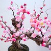 art-LKB フェイクグリーン 盆栽 梅1「錦梅」 幹は天然木、葉と枝はフェイクのハイブリッド エルブレイン 75153140