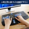 K680ERG ワイヤレス 2.4GHz エルゴノミクス キーボード uniq(ユニーク) 75153149