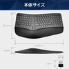 K680ERG ワイヤレス 2.4GHz エルゴノミクス キーボード uniq(ユニーク) 75153149