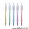 HRG-10R-PP5 レックスグリップ パイロット 75153709