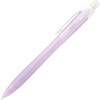 HRG-10R-PPU5 レックスグリップ パイロット 75153718