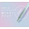 HRG-10R-PPU5 レックスグリップ パイロット 75153718