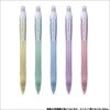 HRG-10R-PPU5 レックスグリップ パイロット 75153718
