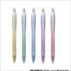 HRG-10R-PL5 レックスグリップ パイロット 75153727