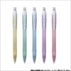 HRG-10R-PGR5 レックスグリップ パイロット 75153736