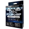 SLRM-35 ԎLED[v SPHERELIGHT(XtBACg) 75154416