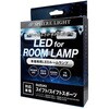 SLRM-42 ԎLED[v SPHERELIGHT(XtBACg) 75154486
