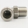 POHL-0601 配管用ワンタッチ管継手 アイグネップ 75154585