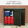 TSSB-0129(DBR) 宅配ボックス 大容量 収納庫 2way YAMAZEN(山善) 75155748
