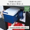TSSB-0129(DBR) 宅配ボックス 大容量 収納庫 2way YAMAZEN(山善) 75155748