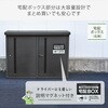 TSSB-0129(DBR) 宅配ボックス 大容量 収納庫 2way YAMAZEN(山善) 75155748