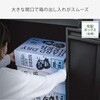 TSSB-0129(DBR) 宅配ボックス 大容量 収納庫 2way YAMAZEN(山善) 75155748