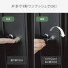 TSSB-0129(DBR) 宅配ボックス 大容量 収納庫 2way YAMAZEN(山善) 75155748
