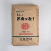 厚塗りしっくい ドカッと! ホームテイスト