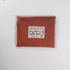 壁カラー基本色500g ホームテイスト