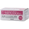 たたき風仕上げ材 ウルトラソイル1平方mセット ホームテイスト