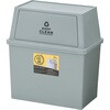 SH-01-LFS-767--GE スタッキングペール30L ワイド ホームテイスト 75158320