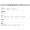 SH-01-RSD-51--BL ワンハンドパッキンペール 47L ホームテイスト 75158846