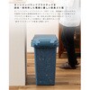 SH-01-RSD-52--BL ワンハンドパッキンペール 70L ホームテイスト 75158855