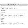 SH-01-RSD-52--BL ワンハンドパッキンペール 70L ホームテイスト 75158855