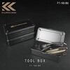 FT-190-BG ツールボックス KUROKIN(黒金) 75160551