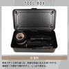 FT-190-BG ツールボックス KUROKIN(黒金) 75160551