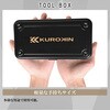FT-190-BG ツールボックス KUROKIN(黒金) 75160551