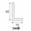 2184 A~uYAOALB [ 75160804