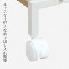 MUDB-70(WH/IV) fXNS LX^[t YAMAZEN(RP) 75161215