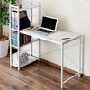 DWRE-1150R(OW/SWH) [bNtp\RfXN YAMAZEN(RP) 75161389
