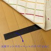 SD11 ~߃V[g WAKI 75161513