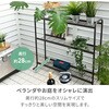 YPR-9489F(BR) プランターラック 3段 幅固定タイプ 植物 観葉植物置き ラック YAMAZEN(山善) 75164340