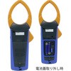 CM4141-50 ACNv[^ HIOKI(ud@) 75164408