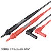 CM4141-50 ACNv[^ HIOKI(ud@) 75164408