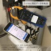 CM4375-50 AC/DCNv[^ HIOKI(ud@) 75164383