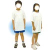 Tシャツ 白 3L アーテック