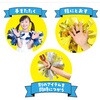 14834 ハンドフリーチアポンポン アーテック[学校教材・教育玩具] 75165153