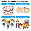 14834 ハンドフリーチアポンポン アーテック[学校教材・教育玩具] 75165153